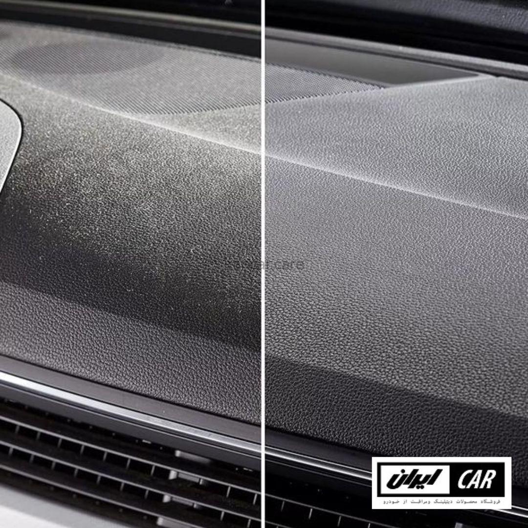 اسپری محافظ داشبورد کاکپیت سوناکس مدل SONAX CockpitPfleger Matte Effect Havana Love