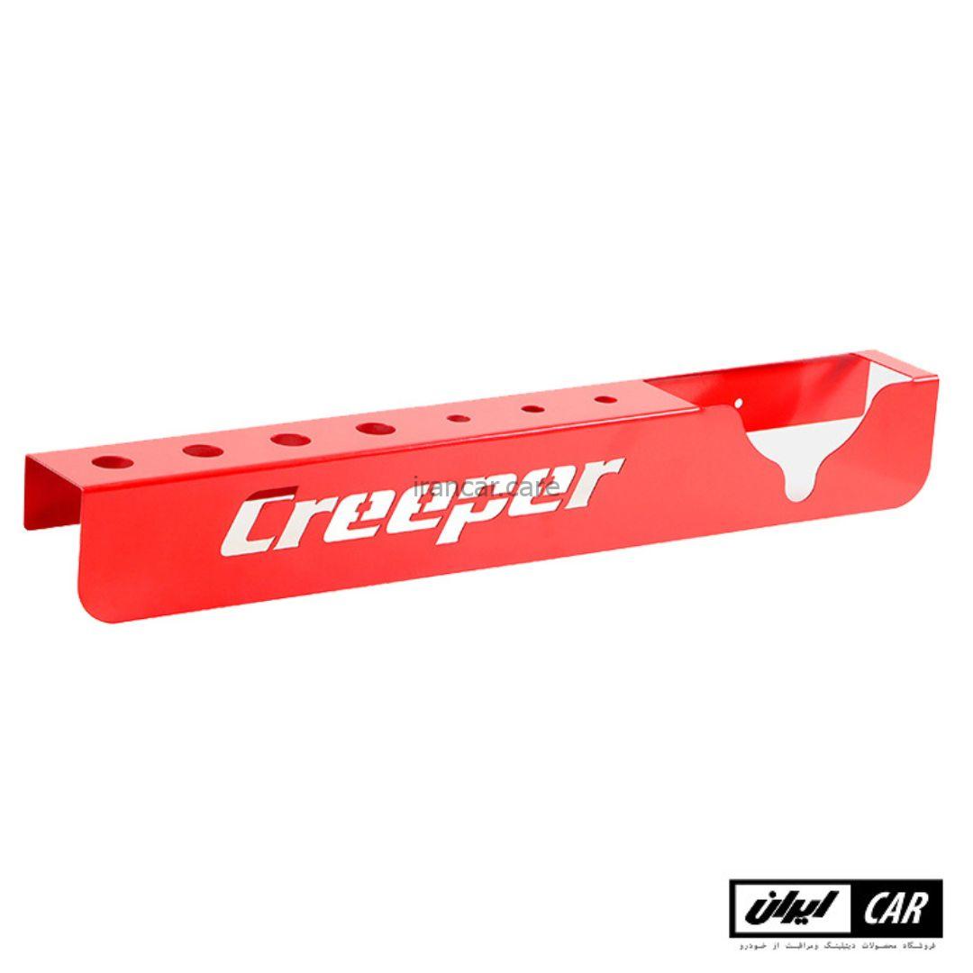 هولدر قرمز دستگاه پولیش و برس دیتیلینگ کریپر مدل Creeper Polishing Device Holder and Detailing Brush