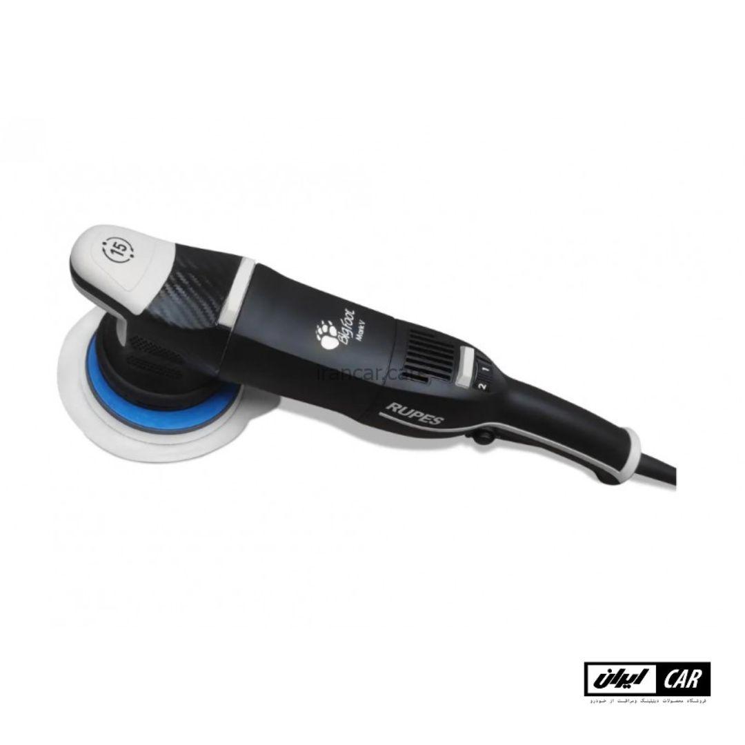 دستگاه پولیش اوربیتال روپس مارک 5 مدل RUPES LHR15 Mark V Polisher STD