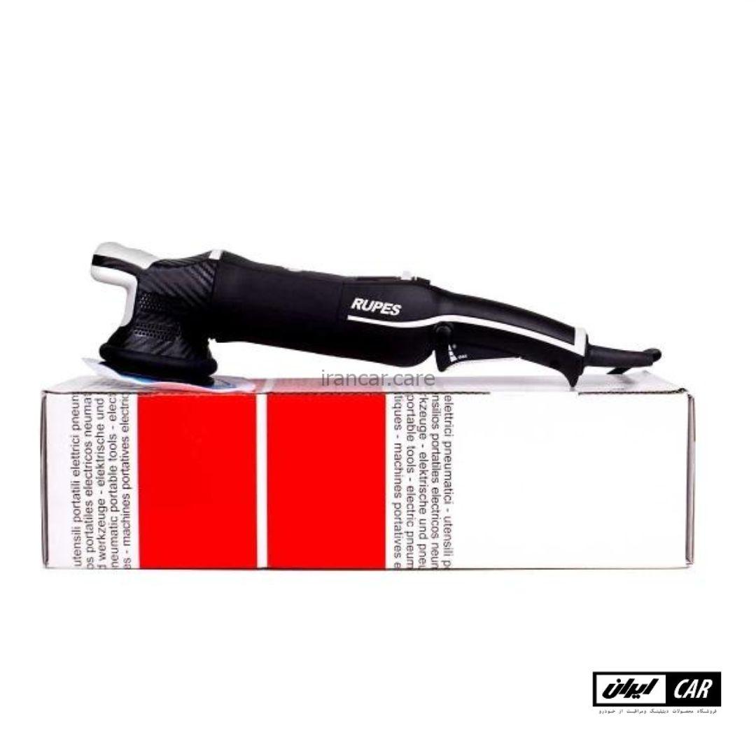 کیت دستگاه پولیش اوربیتال روپس مارک 5 مدل RUPES LHR15 Mark IIIII Polisher STV - Image 6