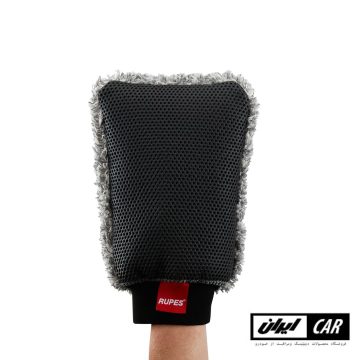 دستکش کلی بار و شستشو روپس مدل Rupes Wash Decontamination Mitt