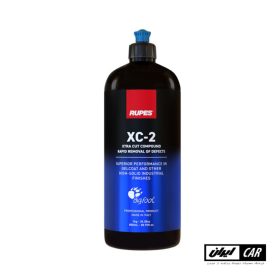 پولیش زبر روپس XC-2 رنگ خودرو مدل Rupes Xtra Cut Compound