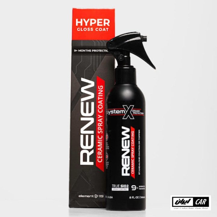 اسپری سرامیک خودرو سيستم ايكس مدل System x Renew