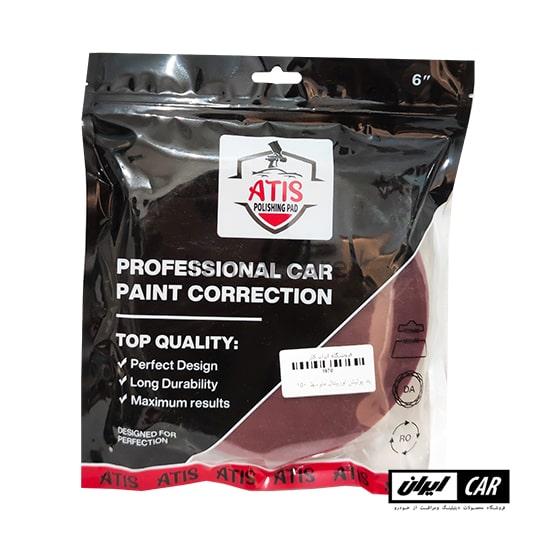 پد پولیش تک مرحله اوربیتال آتیس 150 میلیمتری مدل Atis Pad Polishing Orbital One-Step