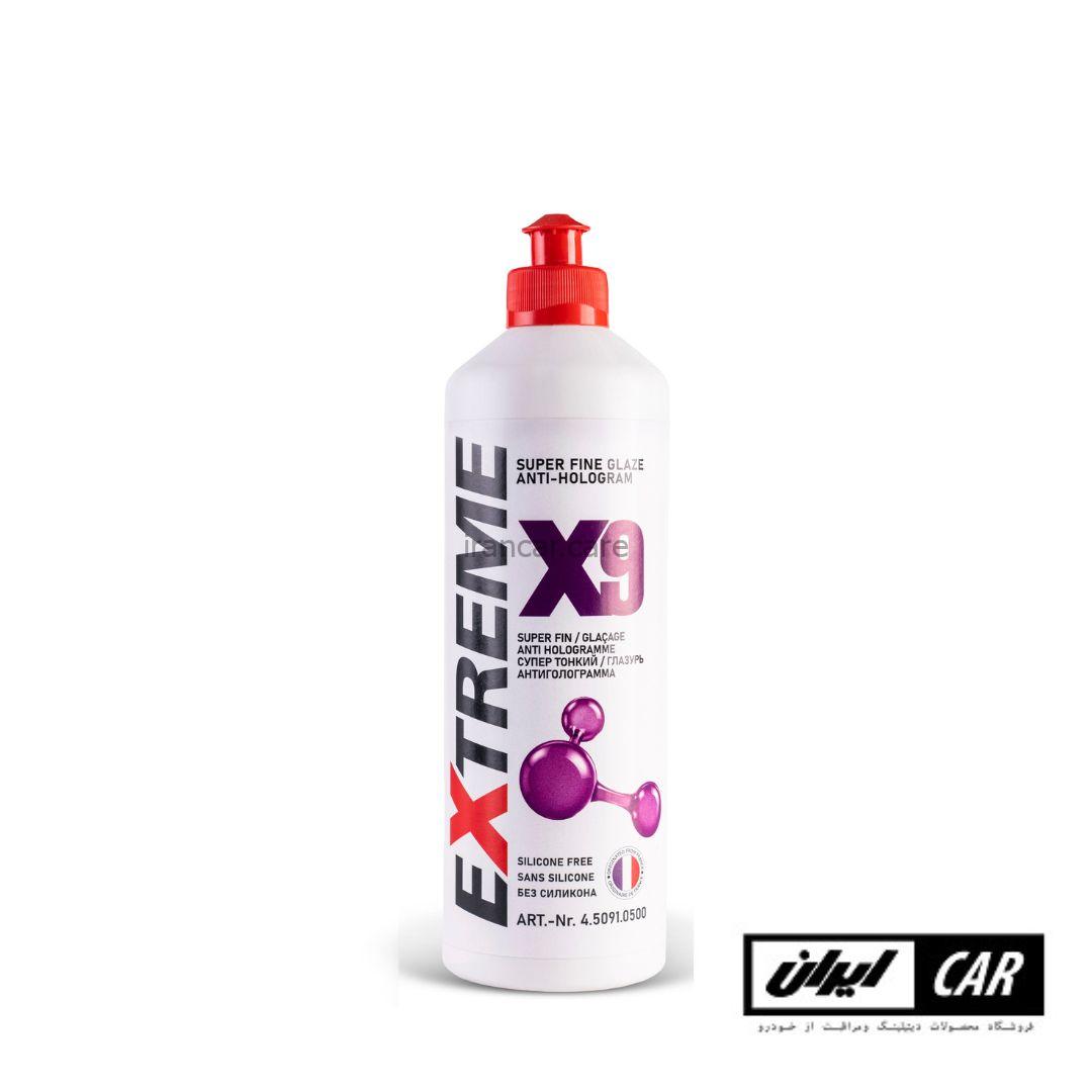 پولیش آنتی هولوگرام رنگ خودرو اکستریم 500 گرمی مدل Exterme X9