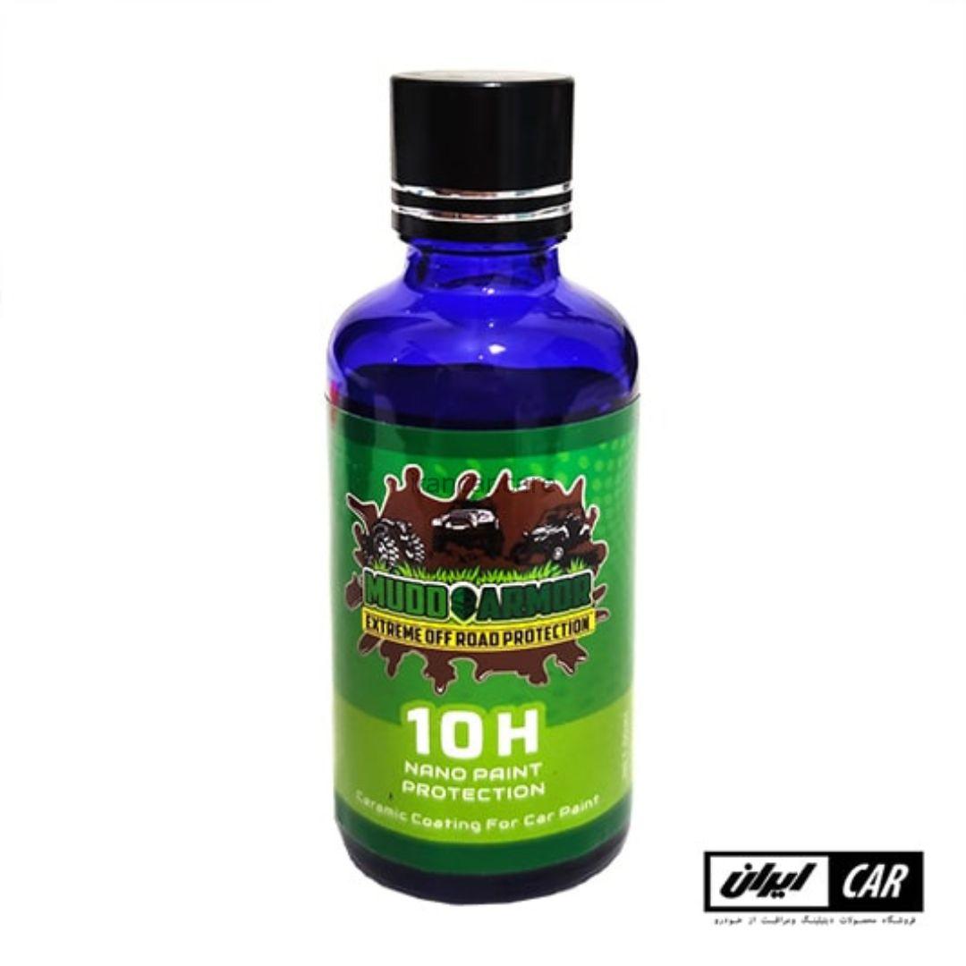 پوشش نانو سرامیکی بدنه خودرو آرمور مدل Mudd Armor 10h Nano Ceramic Coating