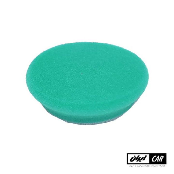 پد پولیش زبر اوربیتال سبز 75 ميلی متری مدل Orbital rough polishing pad size 75 mm