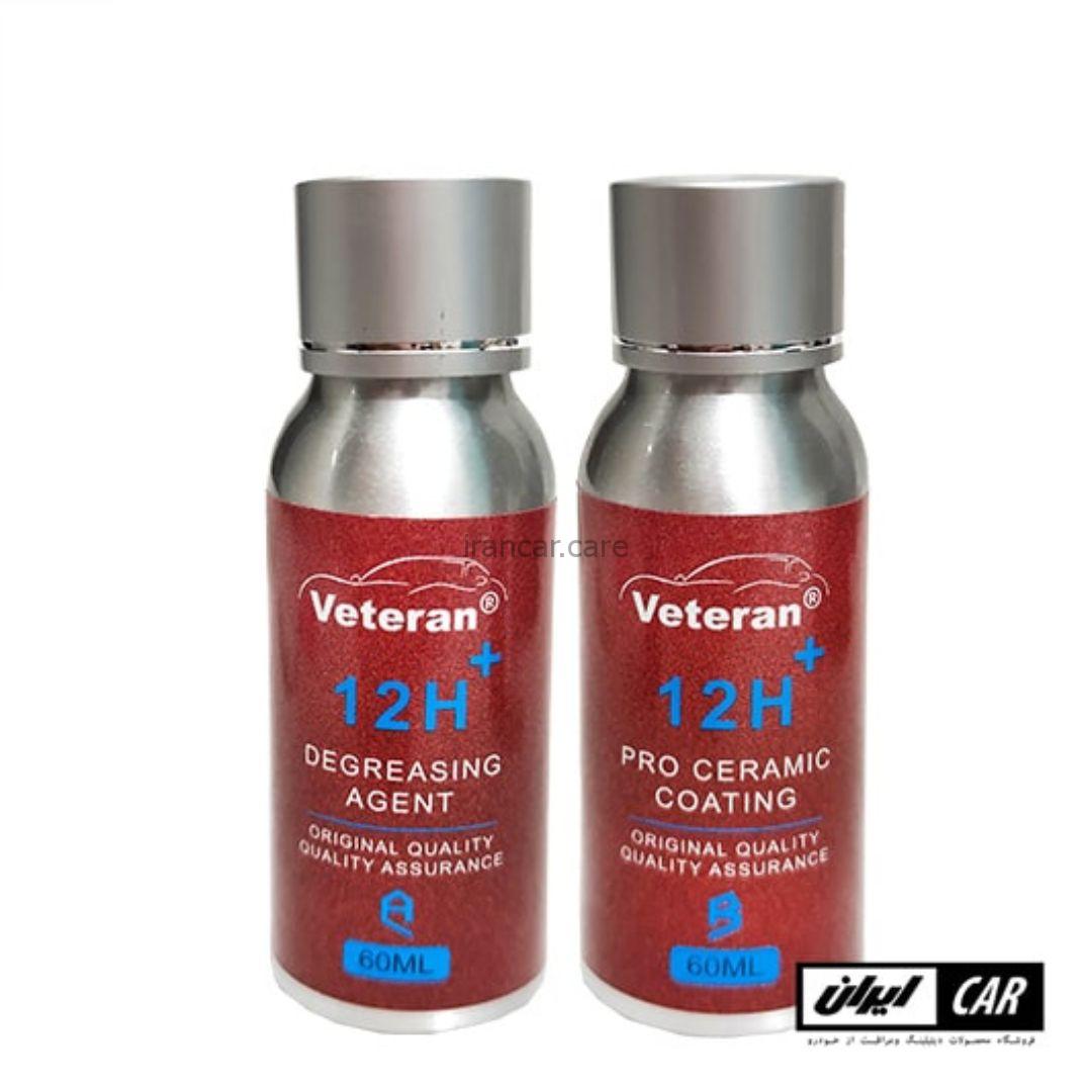 کیت نانو سرامیک بدنه خودرو دوقلو وترنا پرو مدل Veteran 12H Pro ceramic coating