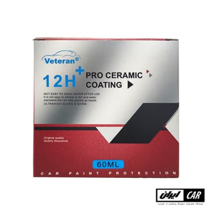 کیت نانو سرامیک بدنه خودرو دوقلو وترنا پرو مدل Veteran 12H Pro ceramic coating