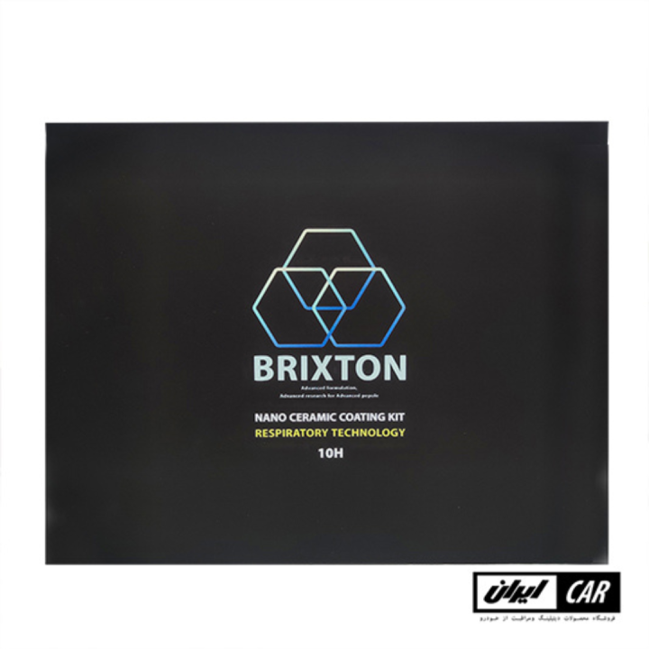 کیت نانو سرامیک خودرو گرافین پیور تنفسی بریکستون مدل Brixton Z10H Graphene Pure