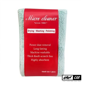 دستمال میکروفایبر نرم بدون لبه میکرو کلین مدل Micro Cleane Wipe Buff Microfiber 70*35