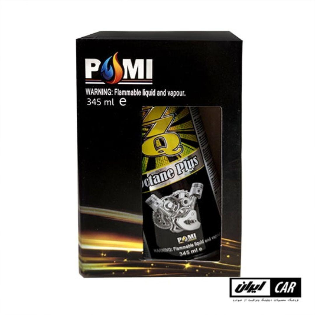اکتان بنزین پلاس پامی مدل Pami Octan plus