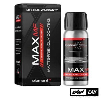 نانو سرامیک مخصوص خودرو مات و کاور سیستم ایکس مدل System X Max MF 65ml