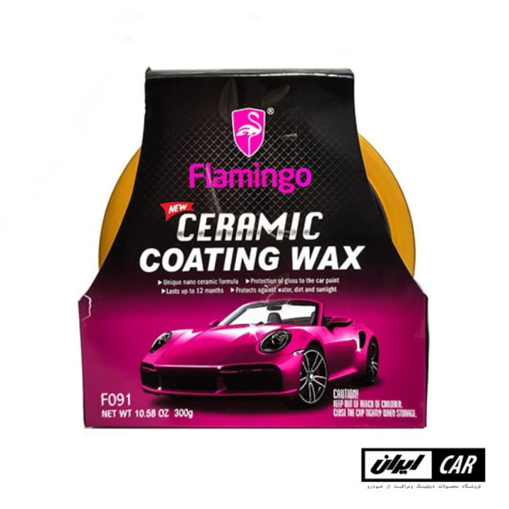 واکس نانو سرامیک بدنه خودرو مدل Flamingo Ceramic Coating Wax