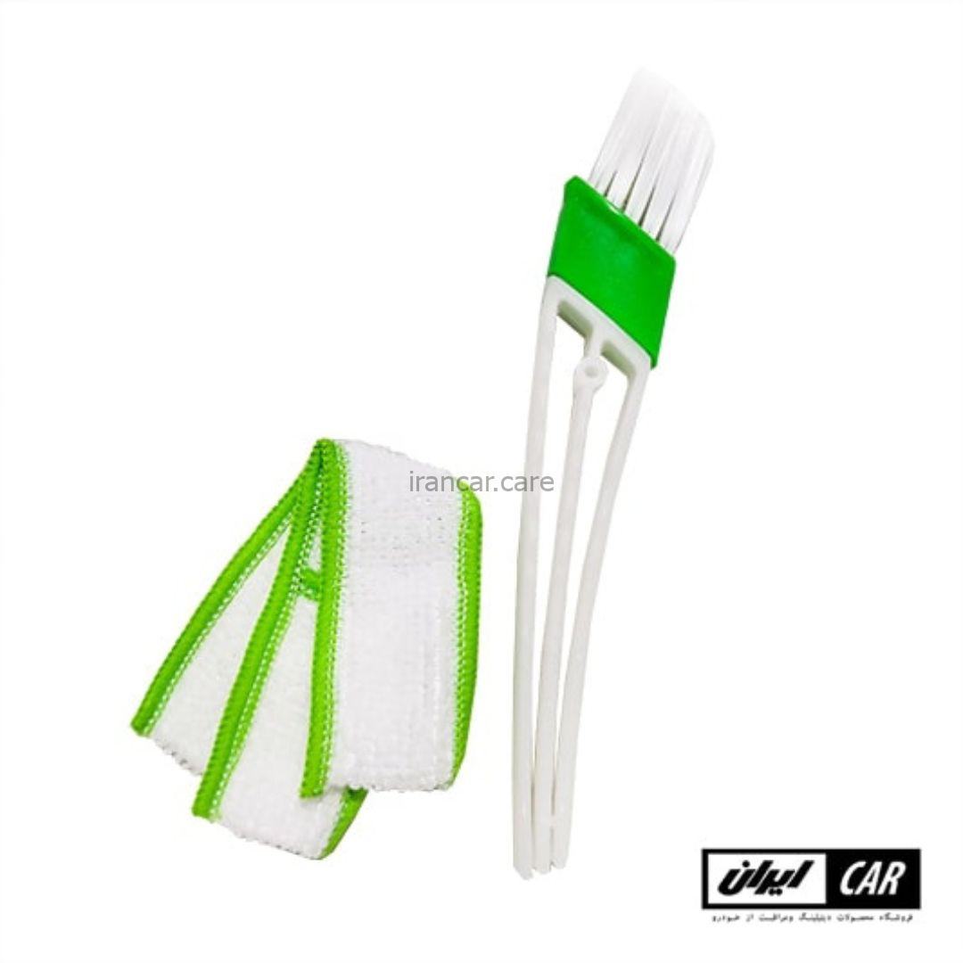 فرچه تمیزکننده دریچه کولر مدل Interior Detailing Brush