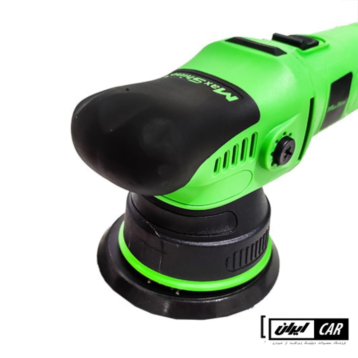 دستگاه پولیش اوربیتال دوال اکشن مکس شاین پرو مدل Maxshine M8S V2 G Dual Action Polisher