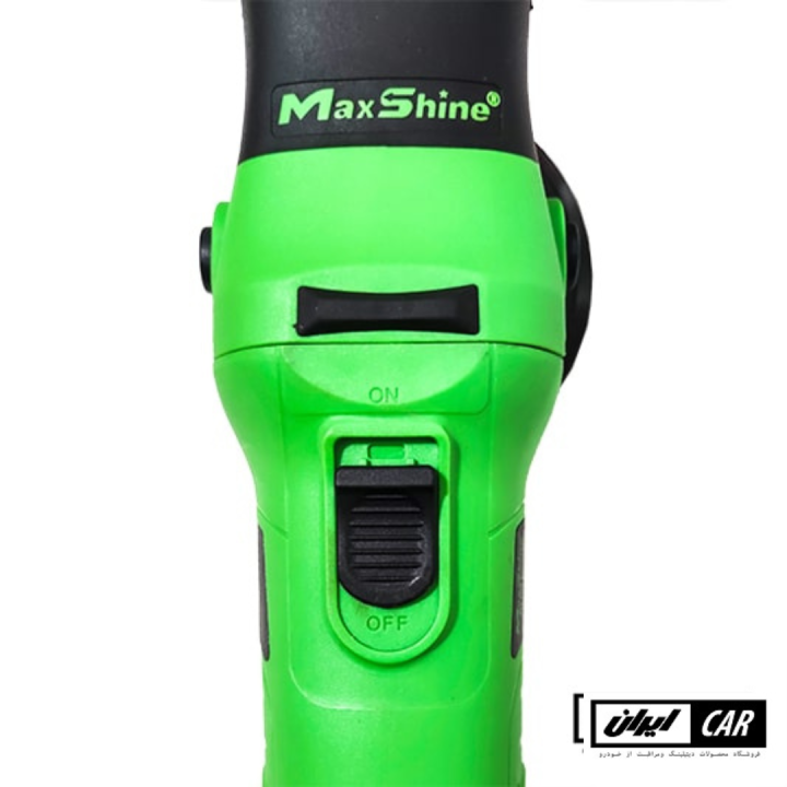 دستگاه پولیش اوربیتال دوال اکشن مکس شاین پرو مدل Maxshine M8S V2 G Dual Action Polisher