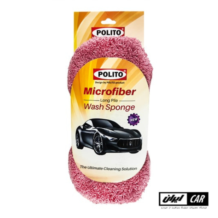 ابر شستشو میکروفایبر مخصوص ماشین مدل Power Microfiber Sponge Car Wash