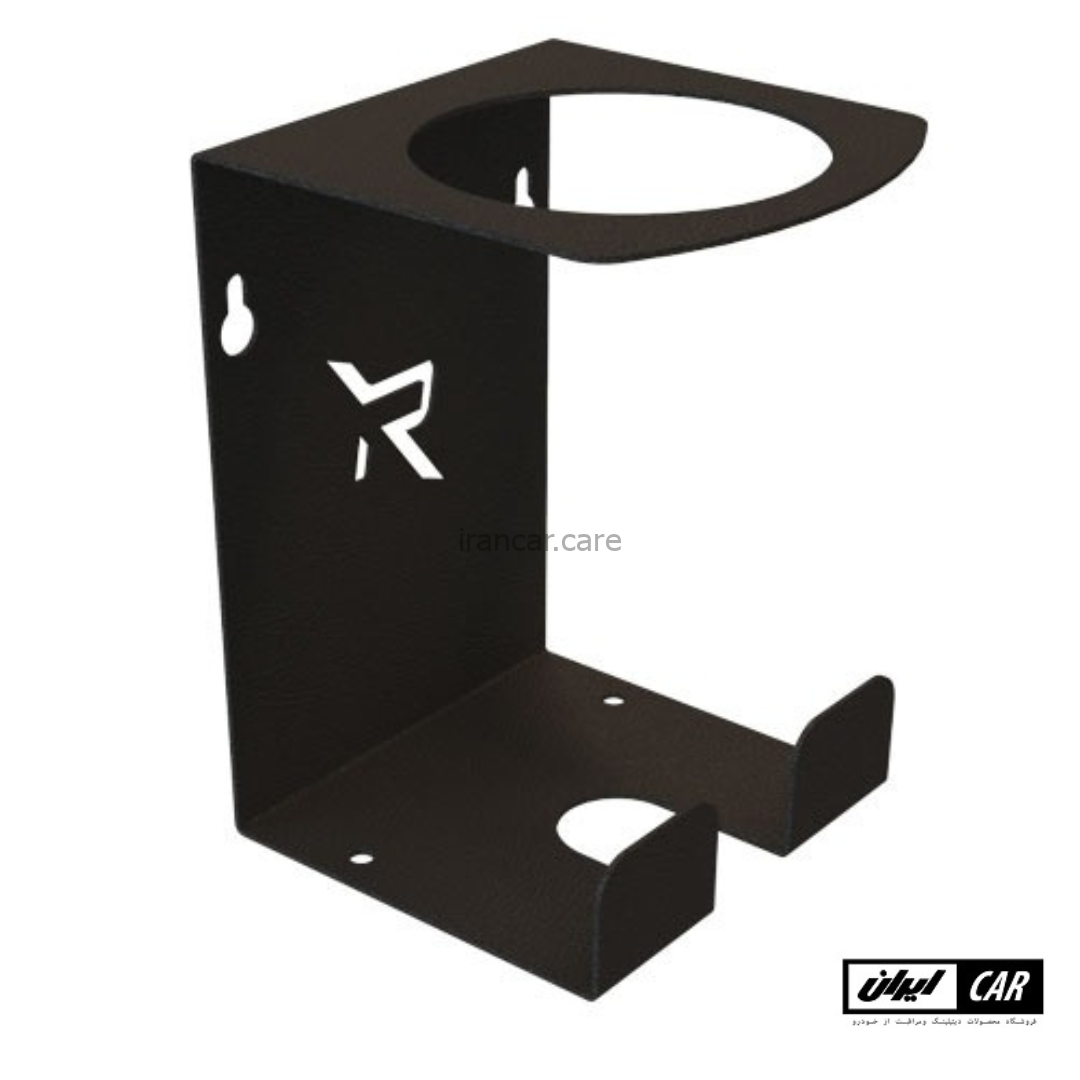 هولدر نگهداره پیستوله رنگ مدل Paint gun holder