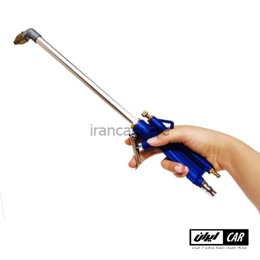 گان بادی پاشش مواد خودرو مدل Avata Cleaning Gun