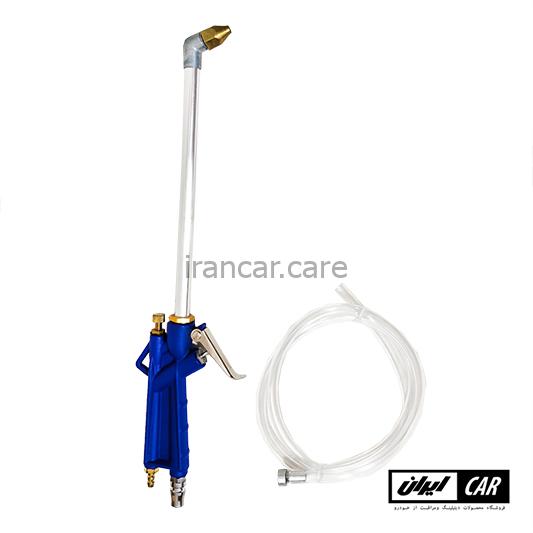 گان بادی پاشش مواد خودرو مدل Avata Cleaning Gun