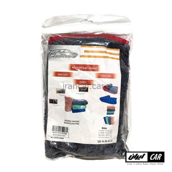 دستمال خشک کن خودرو مگنتی مدل Hemen Car 50*50