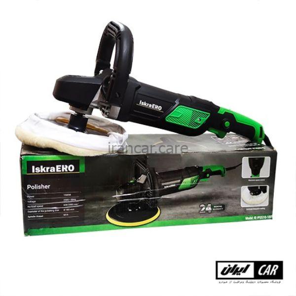 دستگاه پولیش روتاری دیجیتال مدل Iskra Ero Polisher
