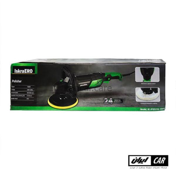 دستگاه پولیش روتاری دیجیتال مدل Iskra Ero Polisher
