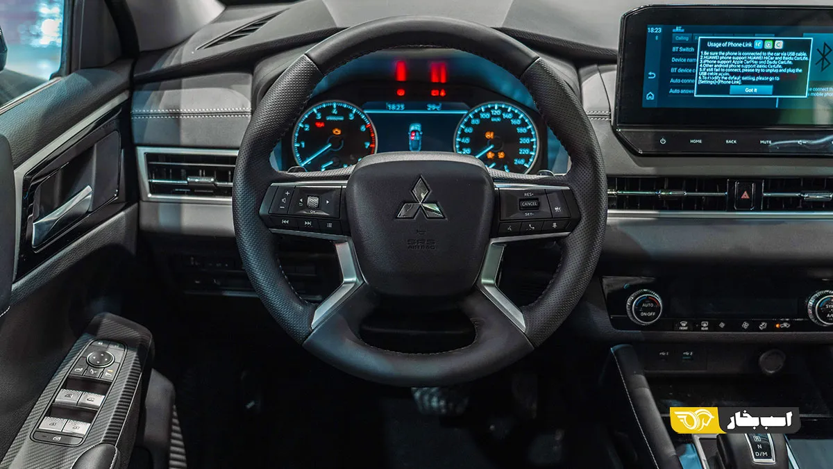 کاور ضد خش فول محافظ قطعات داخل کابین خودرو میتسوبیشی اوتلندر 2024 Mitsubishi Outlander CPF
