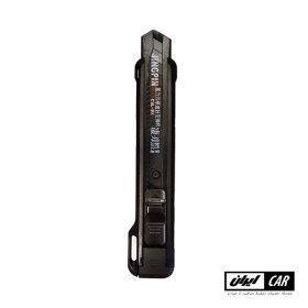 کاتر مخصوص خودرو مدل Jingpin Black Blade