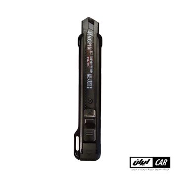 کاتر مخصوص خودرو مدل Jingpin Black Blade