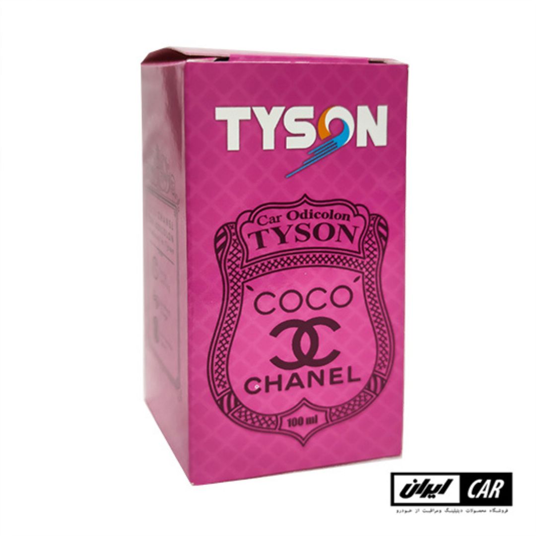 اسپری خوشبو کننده ادکلن کوکوشنل مدل Coco Chanel Air Freshener Spray