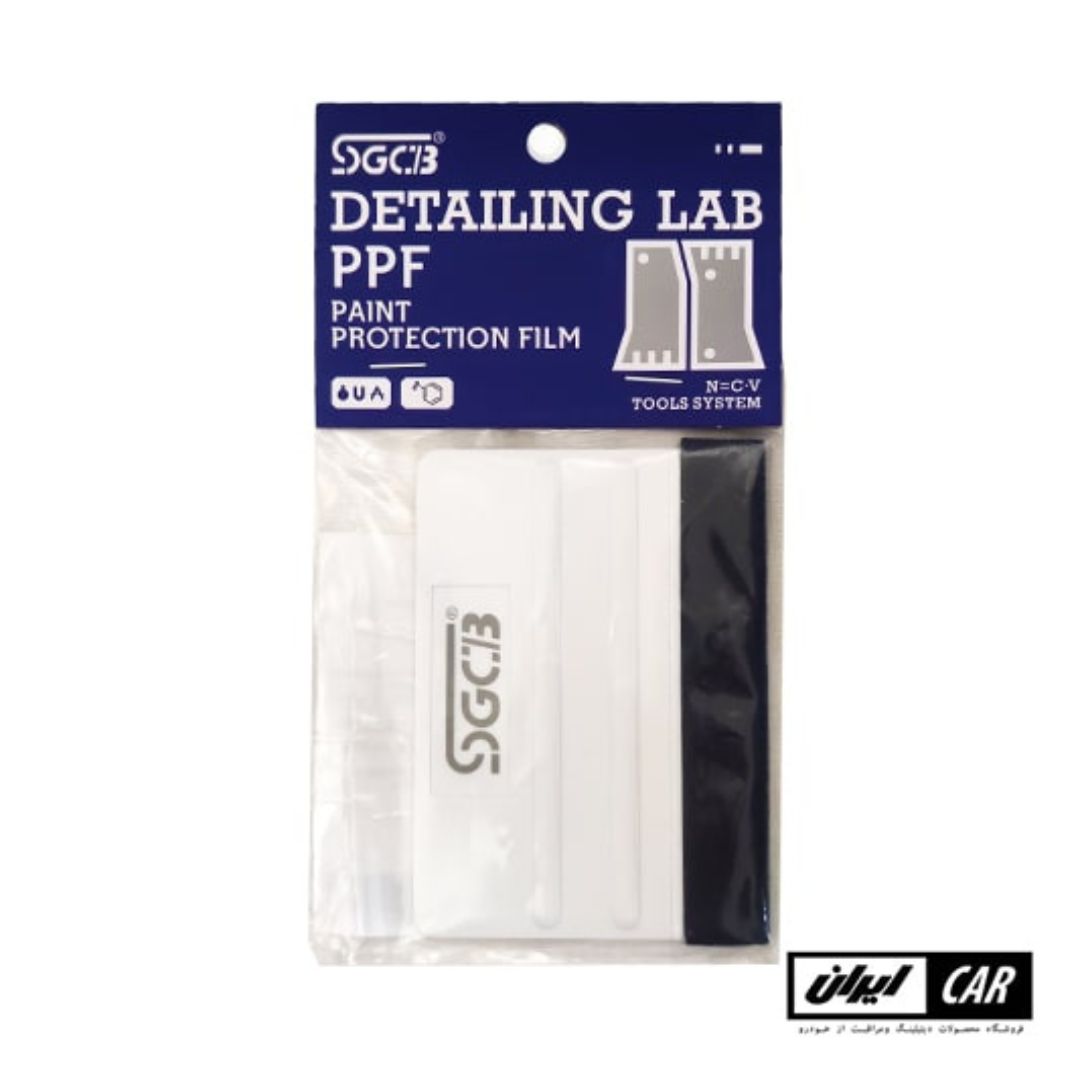 لیسه و کاردک اجرا کاور خودرو اس جی سی بی مدل SGCB PPF Felt Squeegee