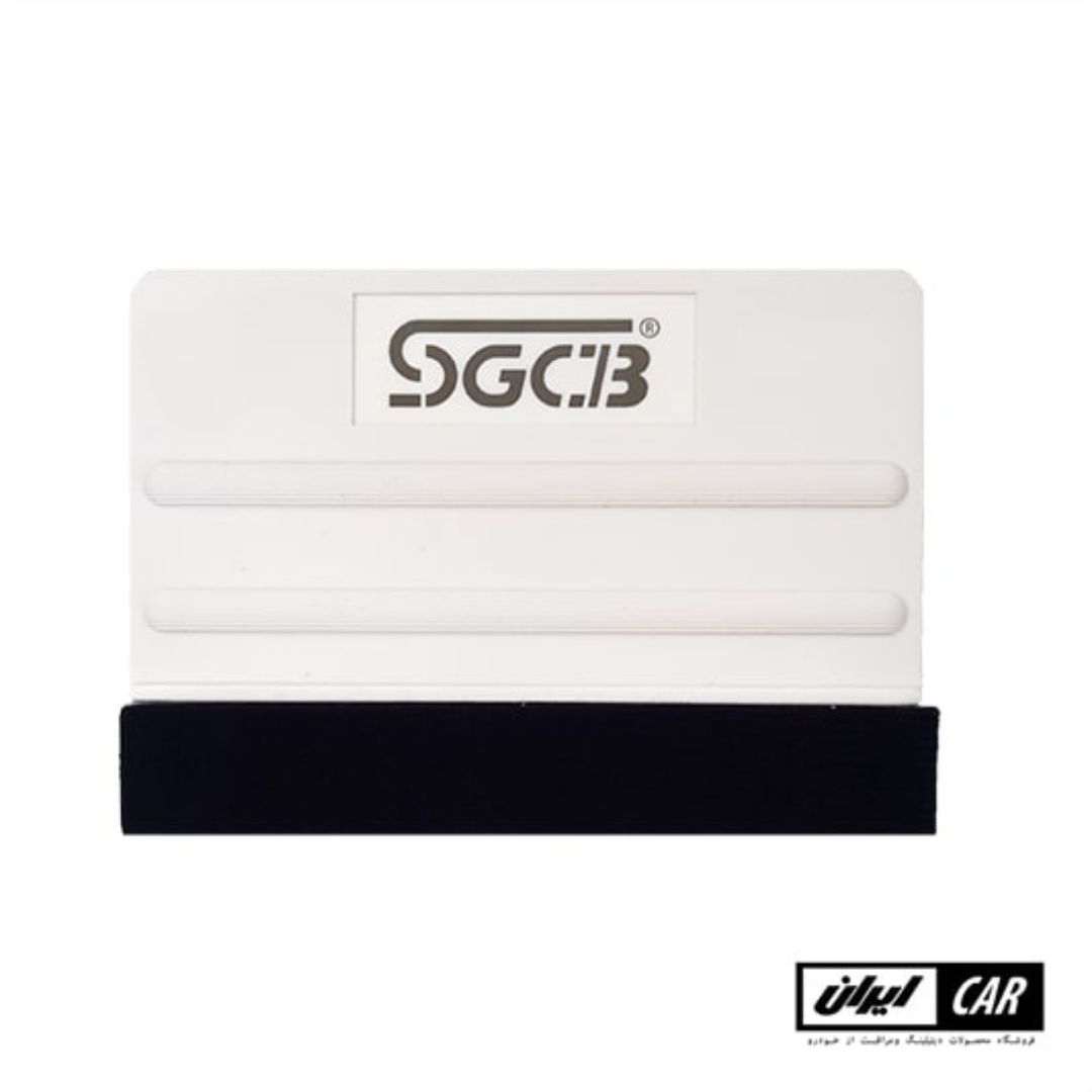لیسه و کاردک اجرا کاور خودرو اس جی سی بی مدل SGCB PPF Felt Squeegee