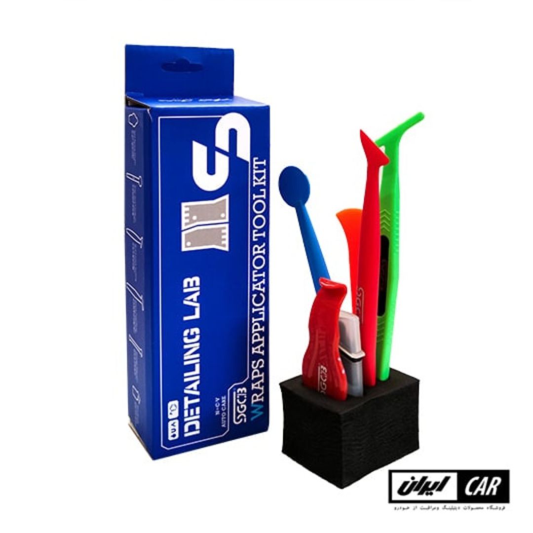 کیت کامل ابزار اجرای کاور محافظ بدنه و کابین خودرو مدل SGCB Wraps Applicator Tool Kit