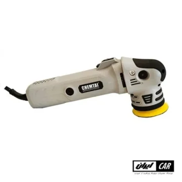 دستگاه پولیش دوال اکشن سایز 75 چمتای مدل Chemtai Dual Action Polisher