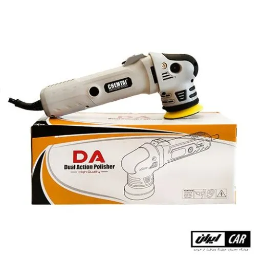 دستگاه پولیش دوال اکشن سایز 75 چمتای مدل Chemtai Dual Action Polisher