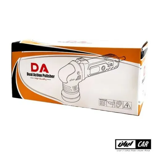 دستگاه پولیش دوال اکشن سایز 75 چمتای مدل Chemtai Dual Action Polisher