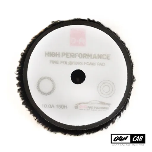 پد پولیش پشمی سایز 125 میلیمتری مدل DA Wool Polish Pad