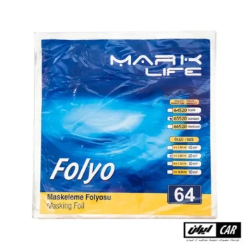 کاور محافظ پلاستیکی موقت بدنه خودرو مدل Disposable Car Cover Plastic