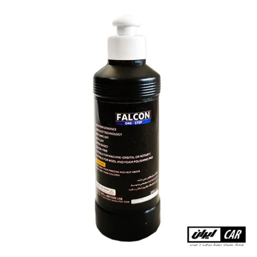 پولیش تک مرحله بدنه خودرو فالکون 250 میلی لیتری مدل Falcon One Step Polish