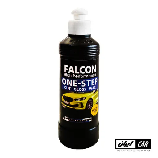 پولیش تک مرحله بدنه خودرو فالکون 250 میلی لیتری مدل Falcon One Step Polish