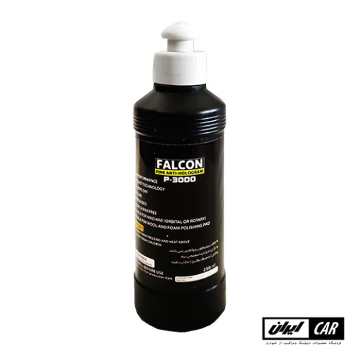 پولیش آنتی هلوگرام بدنه خودرو فالکون 250 میلی لیتری مدل Falcon P3000 Polish