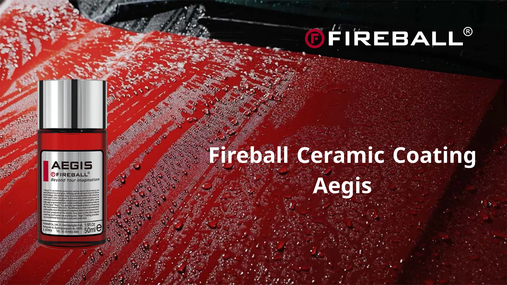 Fireball Ceramic Coating Aegis banner