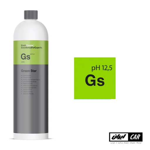 مایع تمیز کننده و پاک کننده همه کاره خودرو کوکمی مدل Koch Chemie Green Star