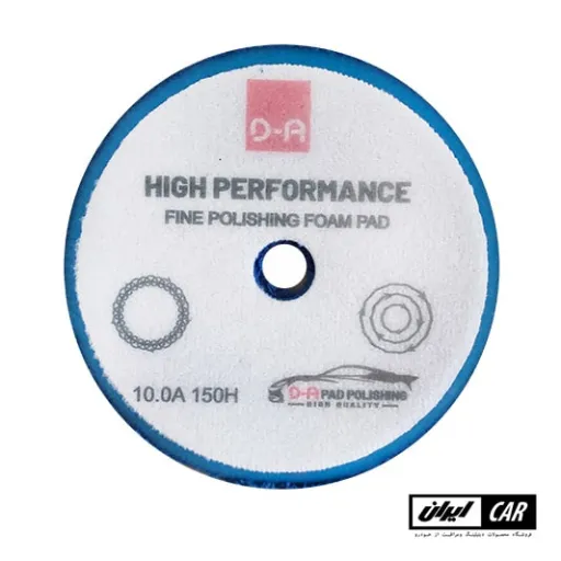 پد پولیش مخصوص شیشه خودرو 125 میلی متری مدل Polishing pad for car glass