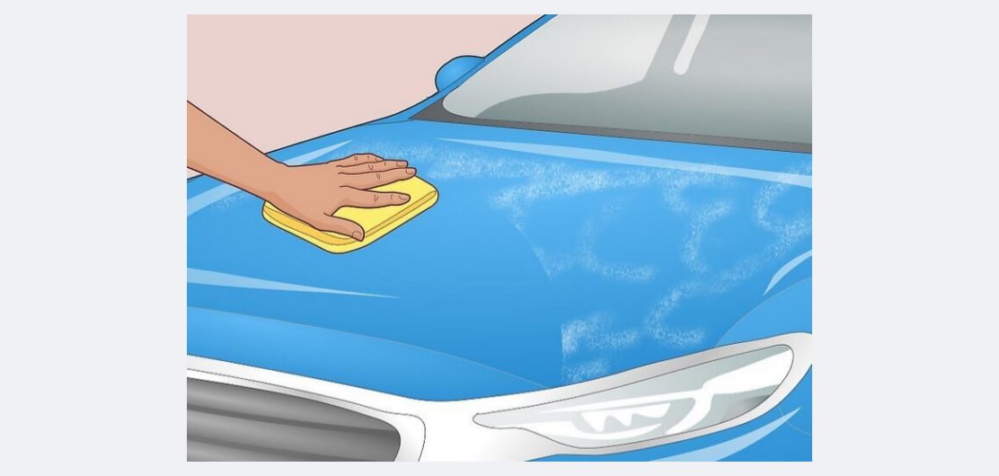 محصول اضافی را پاک کنید