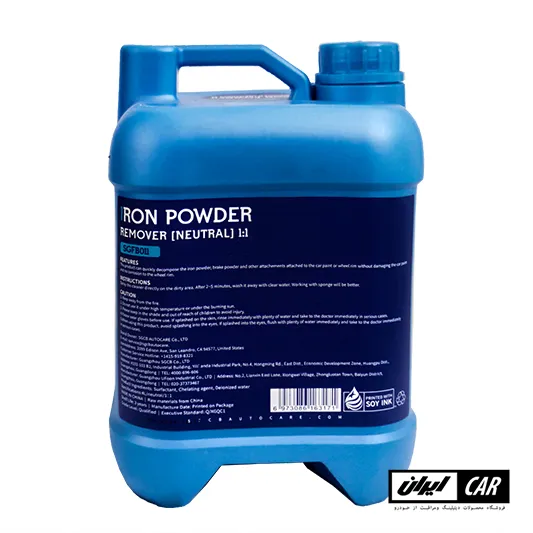 مایع صفرشویی و تمیز کننده چند منظوره غلیظ مدل SGCB All Purpose Neutral Cleaner