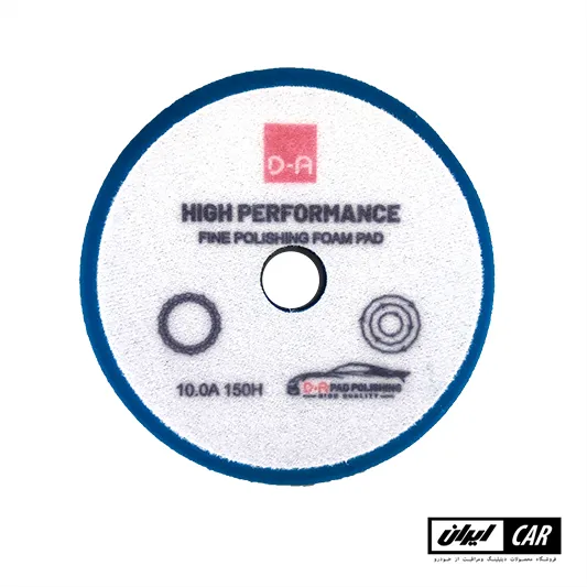 پد پولیش واکس اوربیتال 150 میلیمتری مدل Adrina Pad Wax Orbital Fine