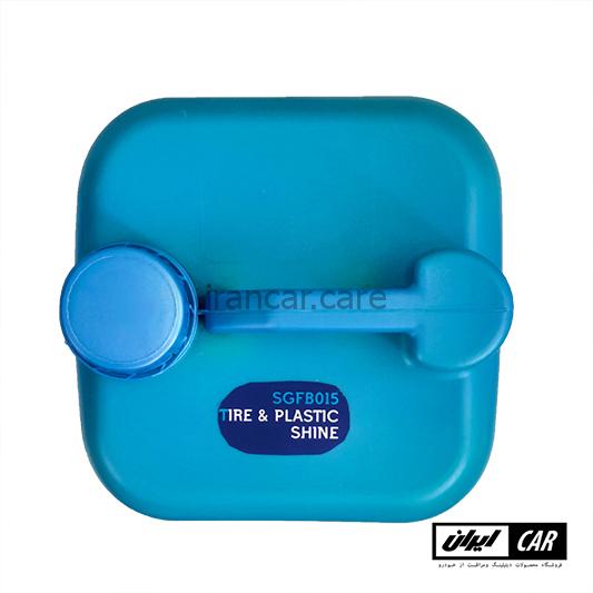 مایع براق کننده لاستیک و پلاستیک خودرو مدل SGCB 4L Tire and Plastic Shine